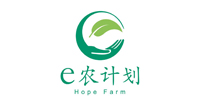 e农计划